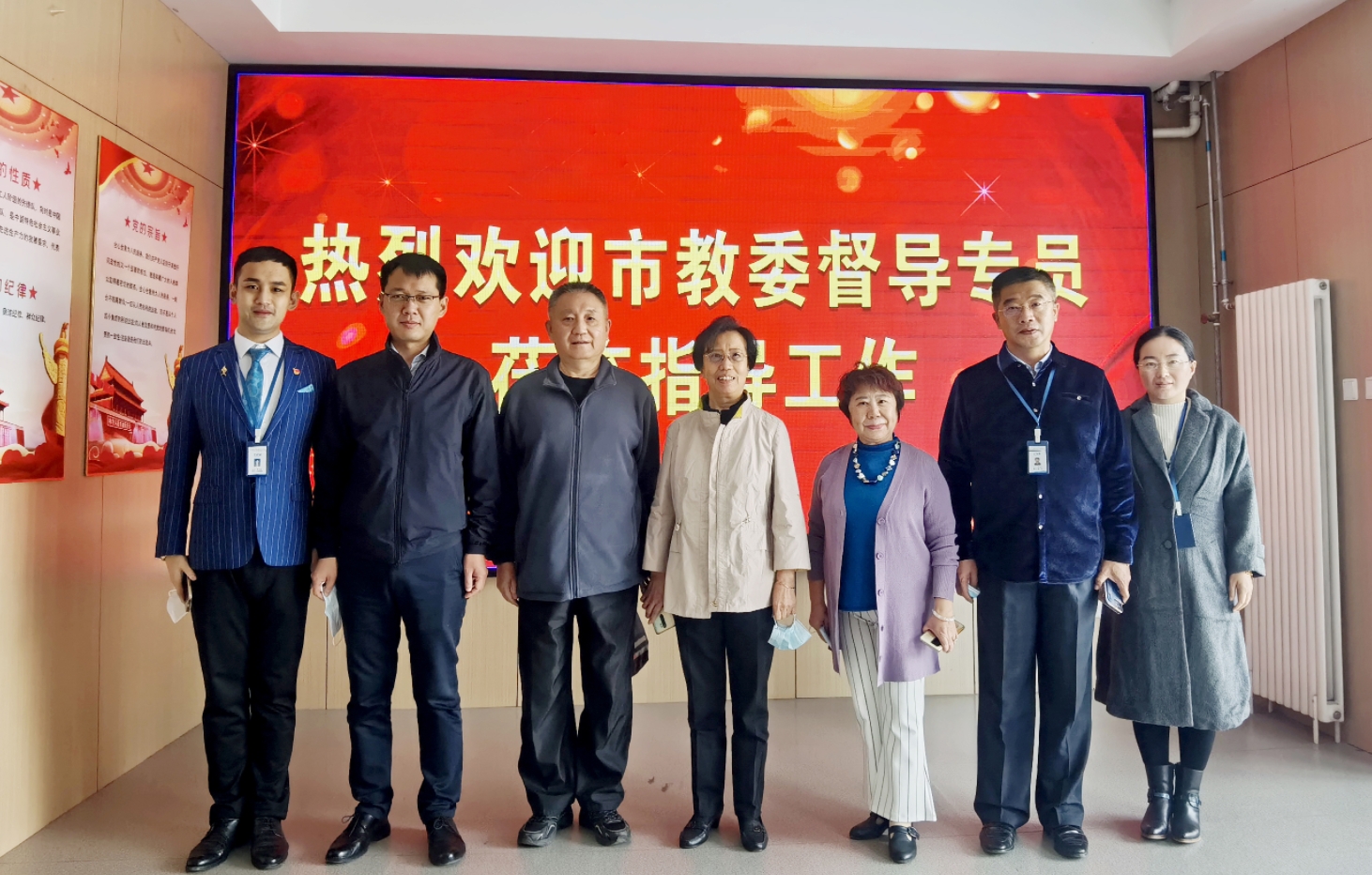 北京市教委督导专员组来校检查指导校园疫情防控和安全稳定工作
