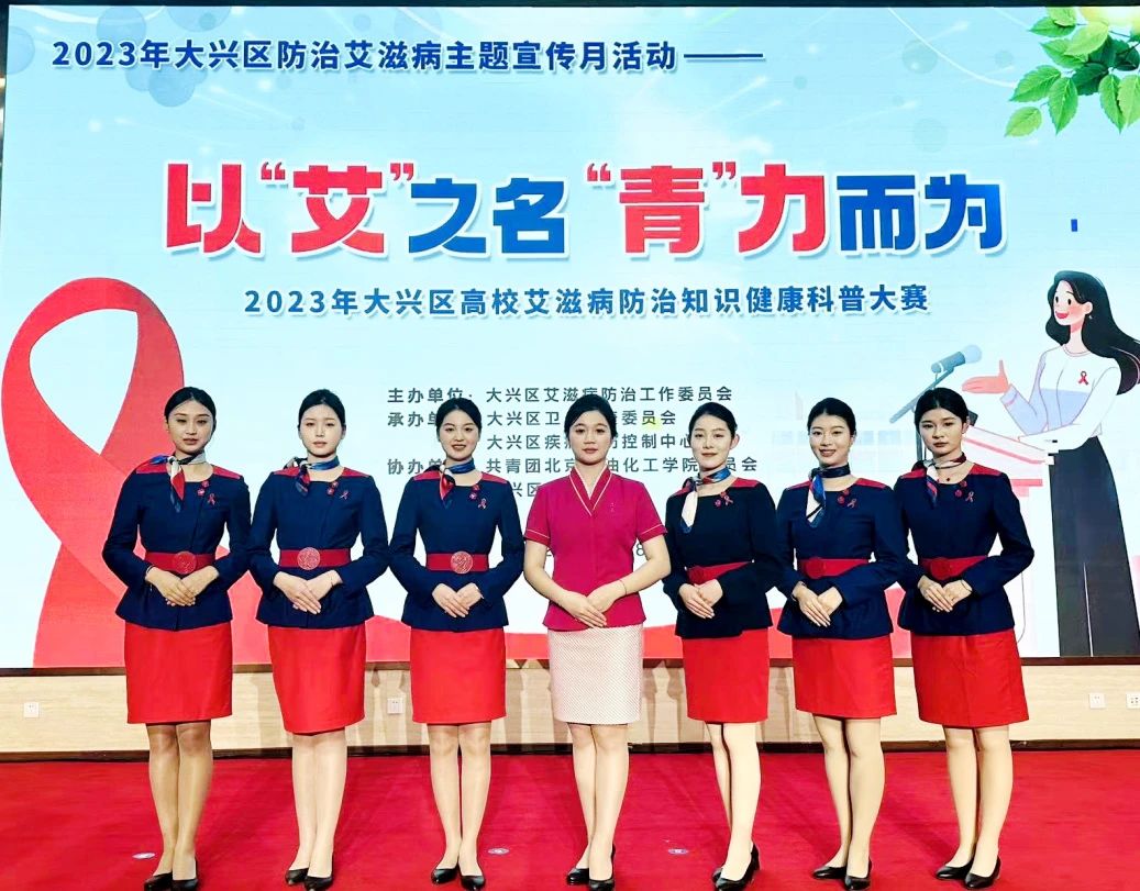 我院学生在艾滋病防治知识健康科普大赛中荣获三等奖