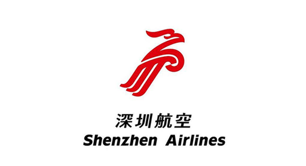 深圳航空公司