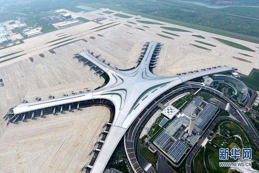 青岛胶东机场