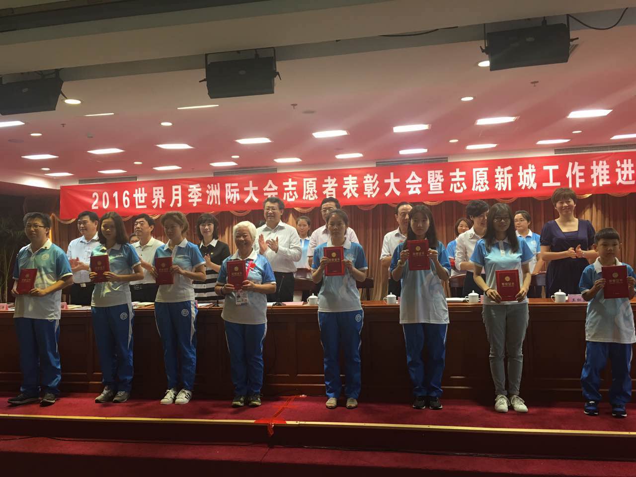 学院荣誉榜再添新辉煌