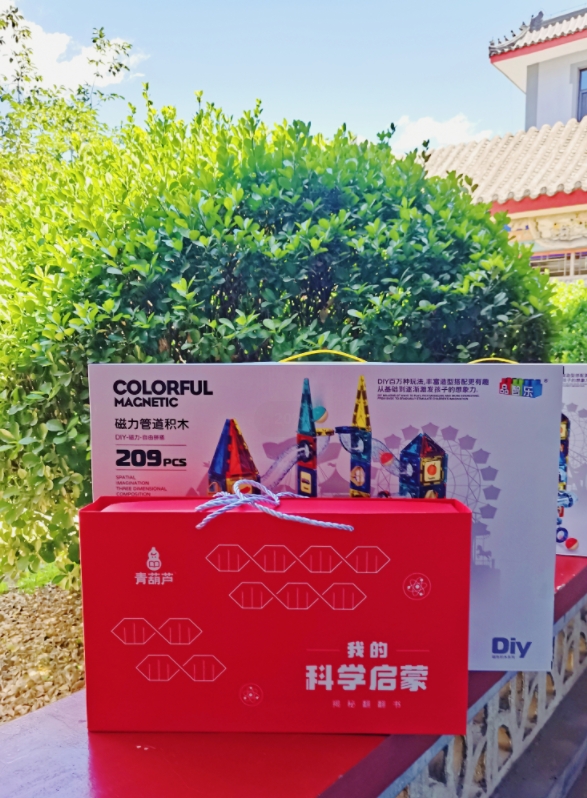 微信截图_20240531190222.jpg