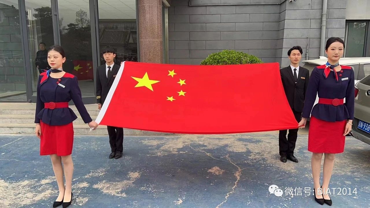 微信图片_20240702102115.jpg