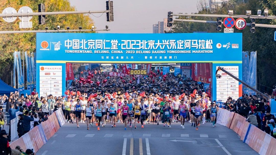微信图片_20240702102208.png