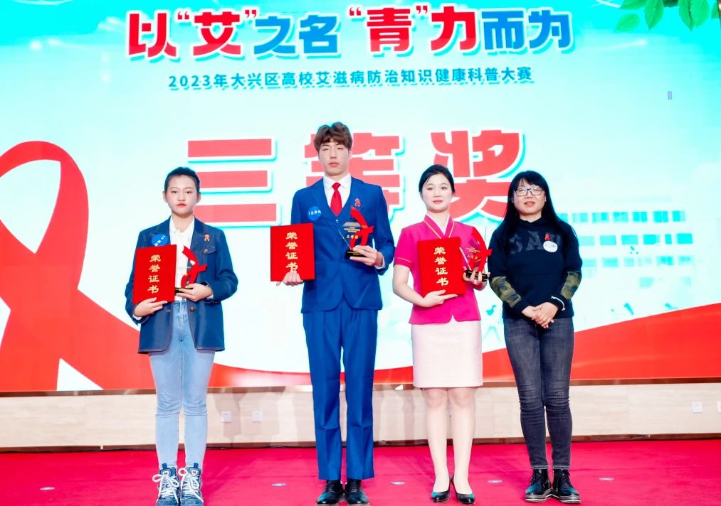 微信图片_20240708114501.jpg