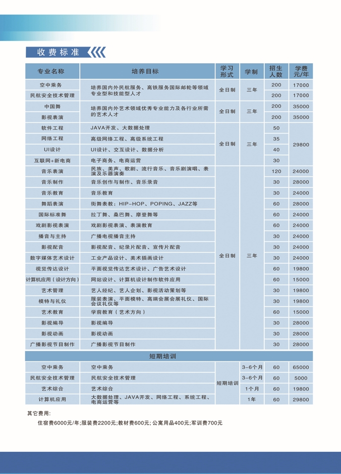 微信截图_20250401094958.jpg