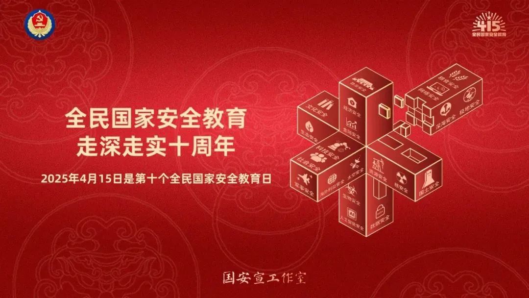 微信图片_20250424125315.jpg