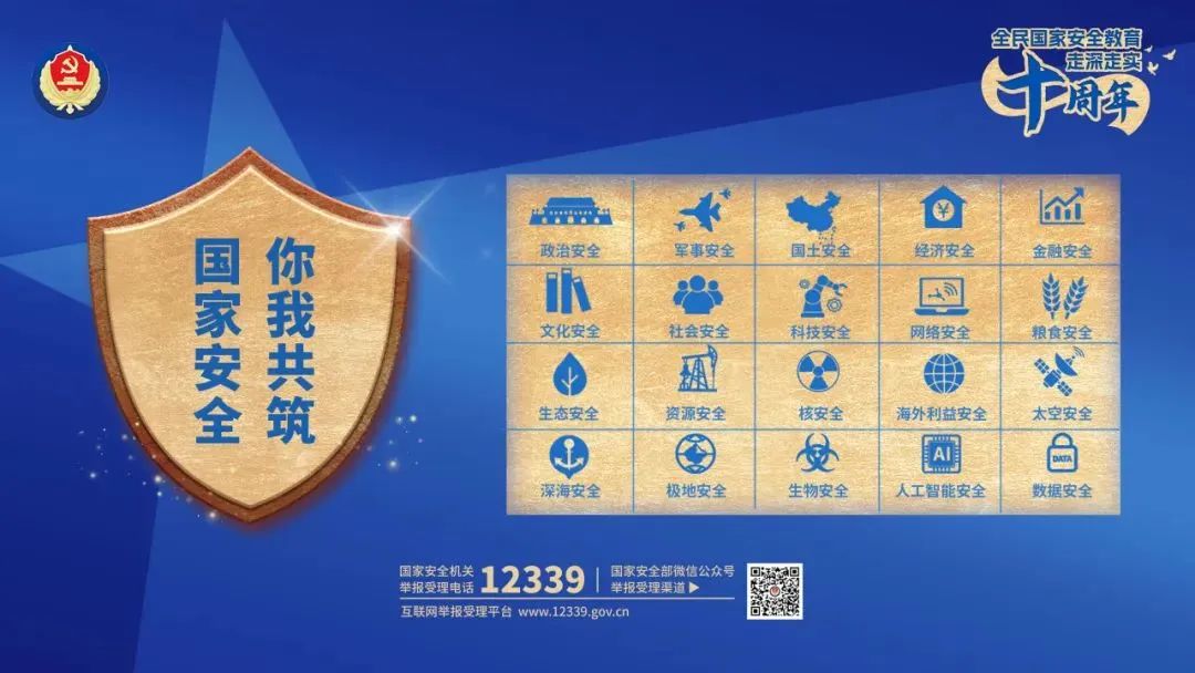 微信图片_20250424125322.jpg
