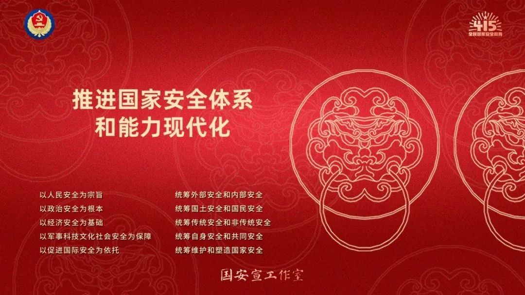 微信图片_20250424125327.jpg
