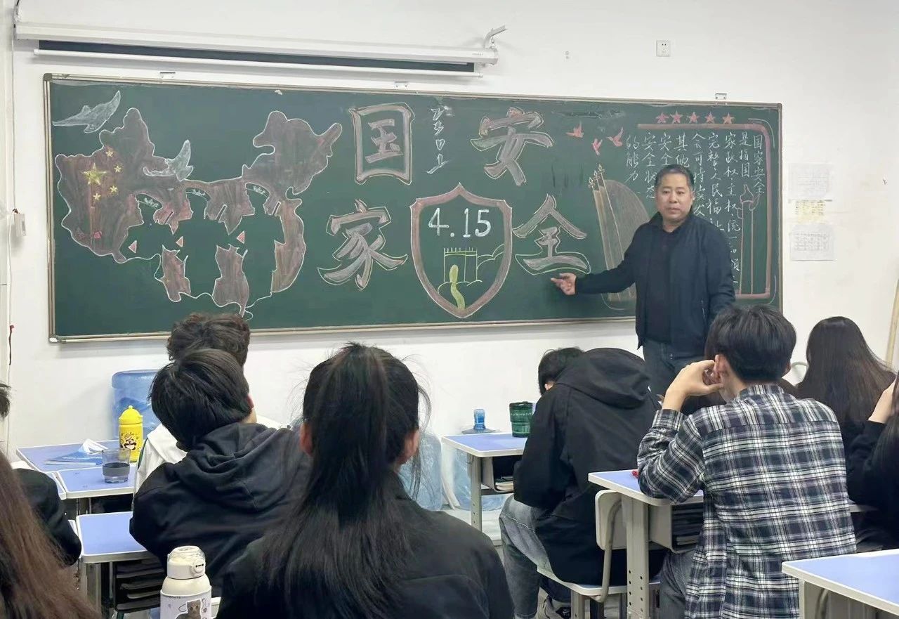 微信图片_20250424125330.jpg