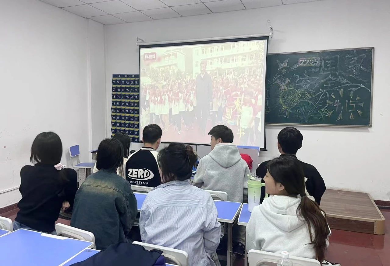 微信图片_20250424125332.jpg