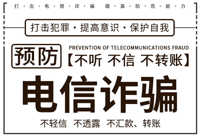 微信图片_20250424131726.png