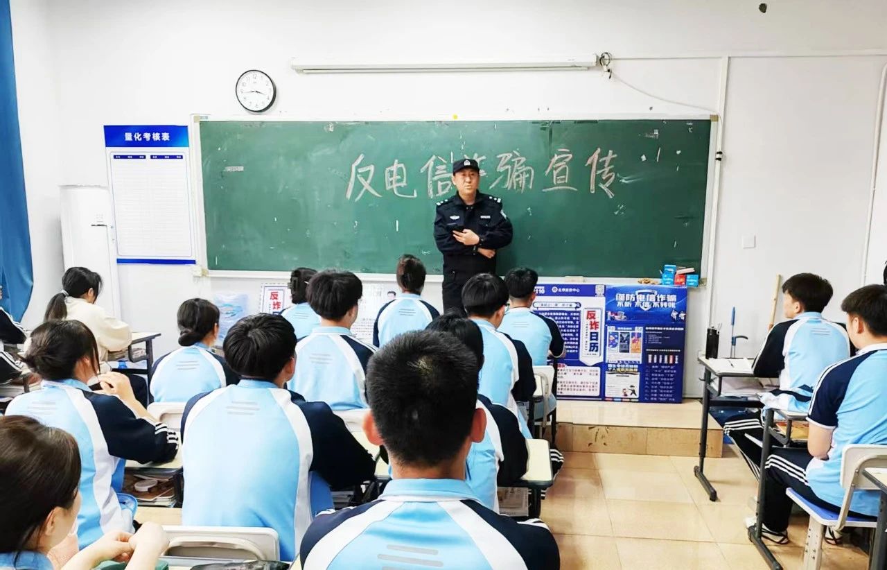 微信图片_20250424131518.jpg